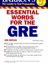 کدینگ لغات GRE