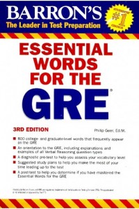 کدینگ لغات GRE